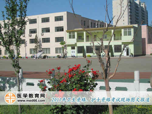 上午9:00，衛(wèi)生資格考試、護(hù)士資格考試全面開考