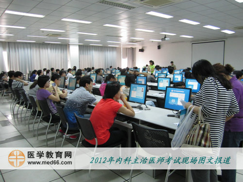 先熟悉自己的考試環(huán)境，準備考試！