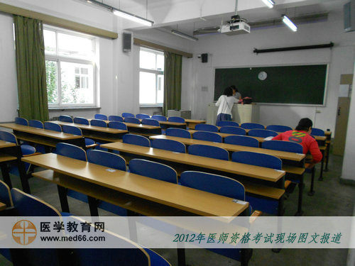 干凈整潔的中醫(yī)醫(yī)師考場