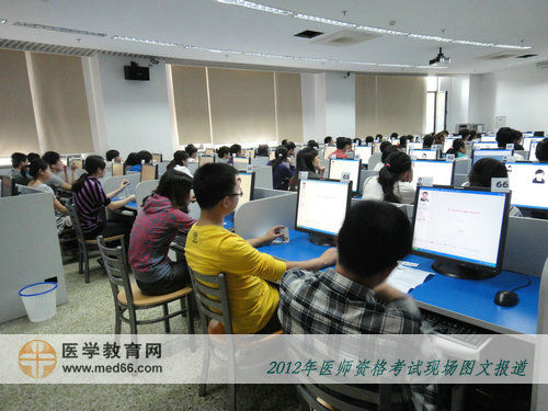 口腔醫(yī)師考生開考前，登入個(gè)人信息頁面