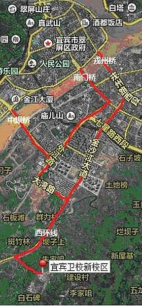 宜賓衛(wèi)校新校區(qū)路線(xiàn)圖