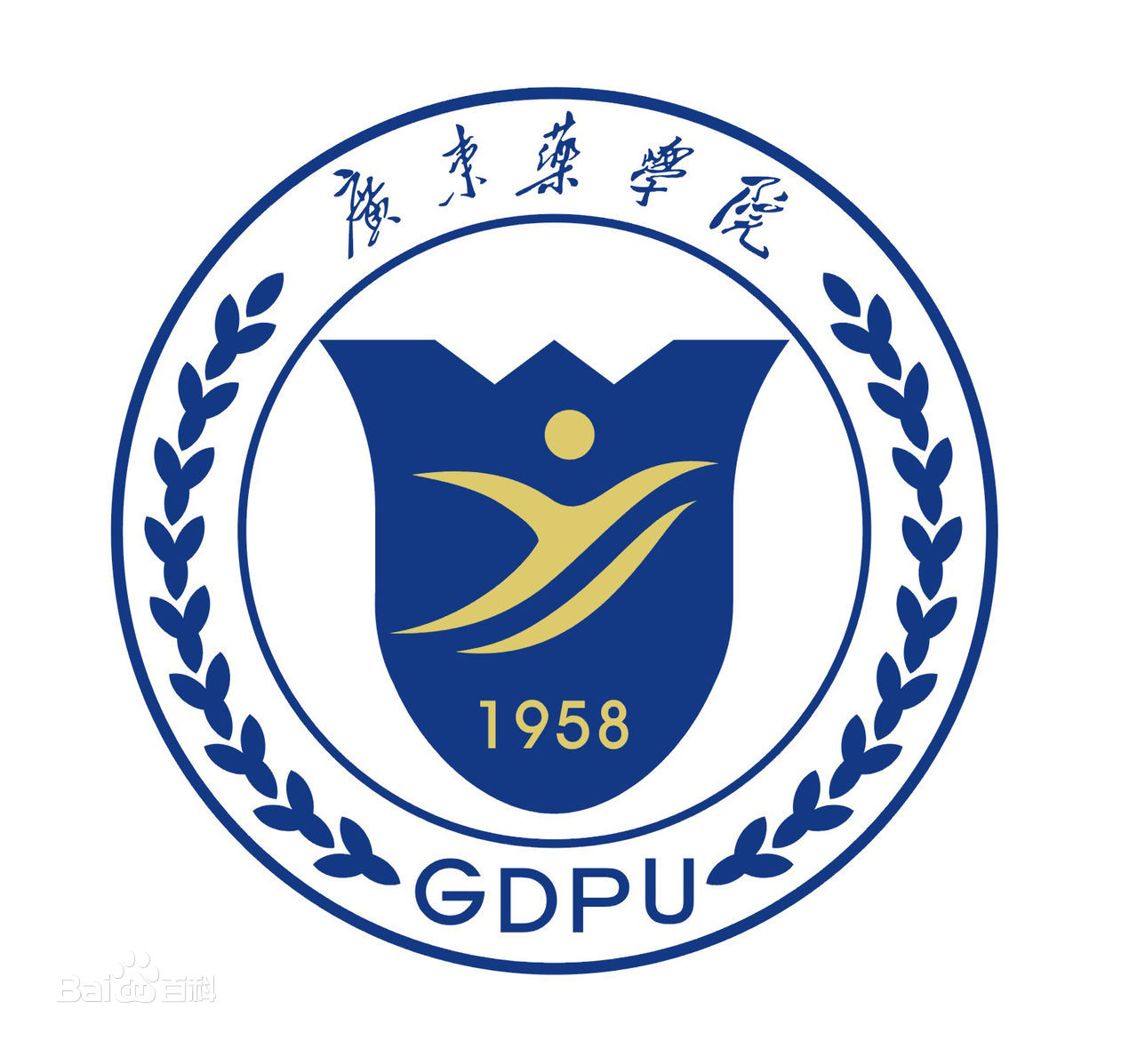廣東藥學(xué)院院徽?qǐng)D片