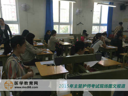 2015年主管護(hù)師考試即將開始，為考生們加油吧！