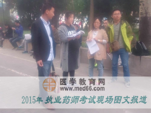 懷孕媽媽：有寶寶陪我進(jìn)考場(chǎng)信心百倍