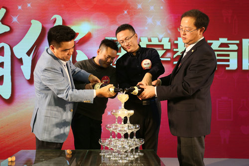 慶典晚宴活動-感恩有你，醫(yī)學教育網(wǎng)11周年慶典活動