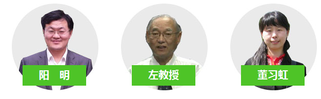 山東省2017年檢驗技士考試網(wǎng)絡(luò)輔導班專業(yè)師資