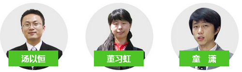 主管護師輔導專業(yè)師資