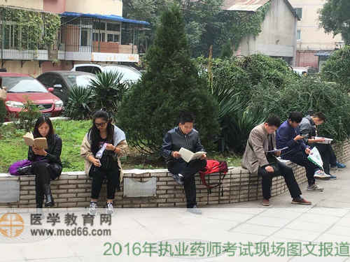 大考在即，抓緊時(shí)間進(jìn)行復(fù)習(xí)