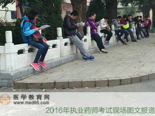 復(fù)習(xí)路上，我們永遠(yuǎn)不孤單