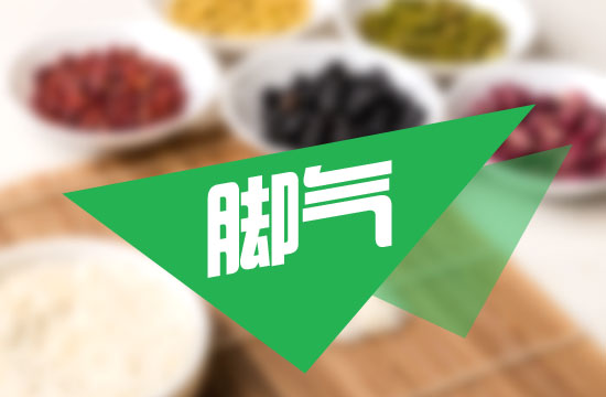 夏季預防腳氣應注意的四大禁忌是什么？