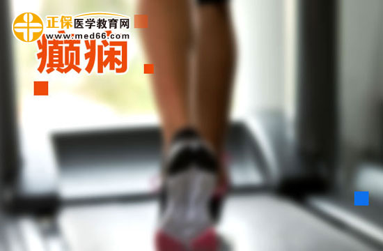 癲癇病人睡覺(jué)時(shí)要注意什么？