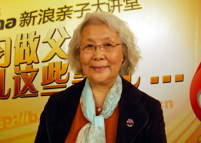 倪桂臣