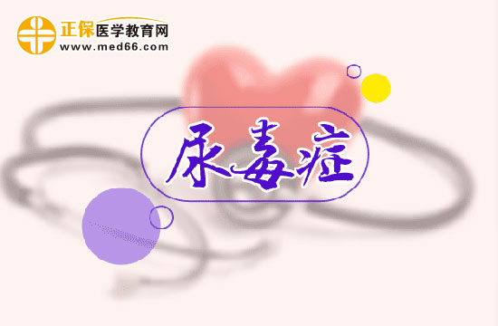 老人應(yīng)該怎么預(yù)防尿毒癥？
