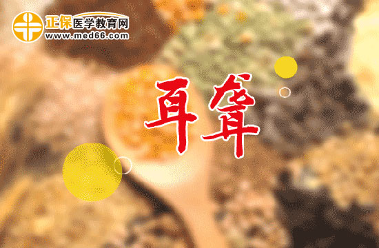 噪音對(duì)人的聽力會(huì)產(chǎn)生這些影響！