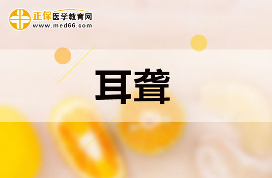 抗生素與耳聾有關系？