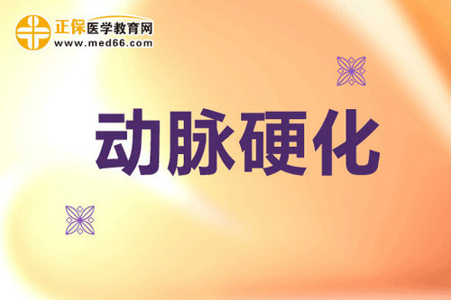 動(dòng)脈硬化的信號(hào)會(huì)傳給耳部？