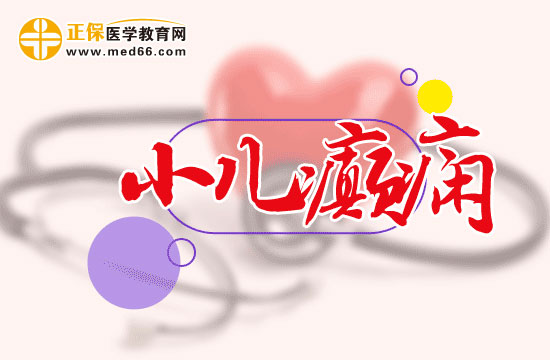 小兒癲癇會影響認知發(fā)育嗎？
