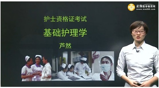 2017年海南省澄邁縣護士資格考試輔導培訓班，業(yè)內(nèi)專家授課