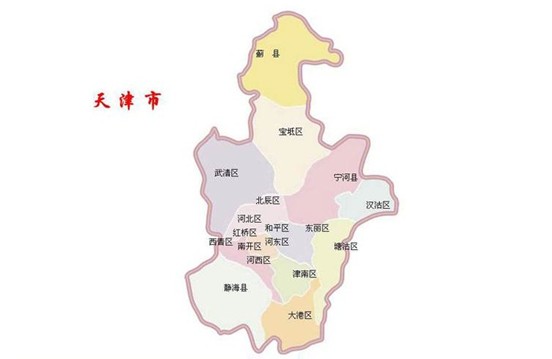 天津市寶坻區(qū)2017年國(guó)家護(hù)士執(zhí)業(yè)資格考試培訓(xùn)輔導(dǎo)班視頻講座招生中，歷年學(xué)員好評(píng)如潮