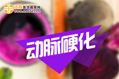 細(xì)胞早衰會誘發(fā)動脈粥樣硬化嗎