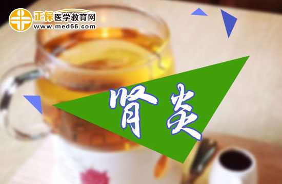 預(yù)防腎炎簡單實用的三點基本方法