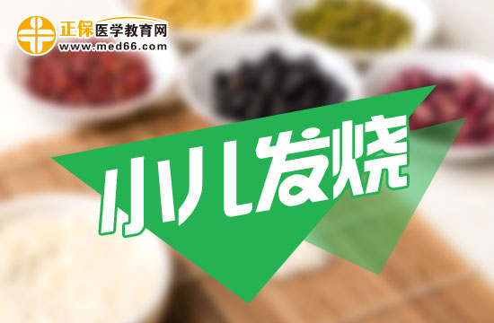 媽媽們應該如何護理發(fā)燒中的寶寶？