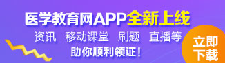 t(y)WWAPP