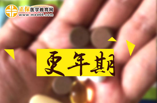 男性是否也有更年期？