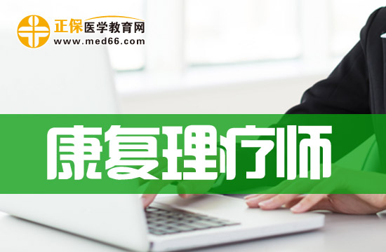 上?？祻屠懑煄熍嘤柖嗌馘X？
