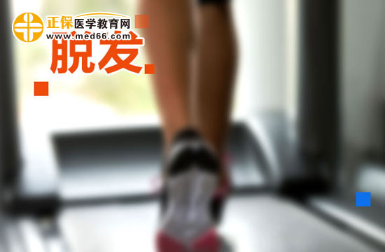 常見(jiàn)脫發(fā)有哪幾種類型？