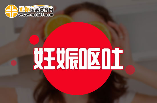 羊水栓塞引起的休克該如何處理？