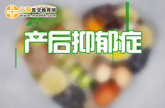 準(zhǔn)爸爸會有產(chǎn)后抑郁嗎？有什么表現(xiàn)？