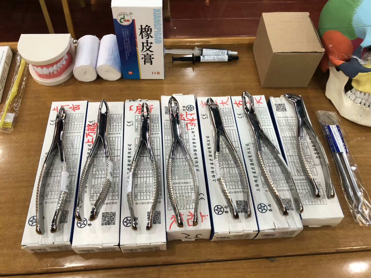 醫(yī)學教育網(wǎng)2018年口腔執(zhí)業(yè)/助理醫(yī)師技能考前密訓班開班啦！