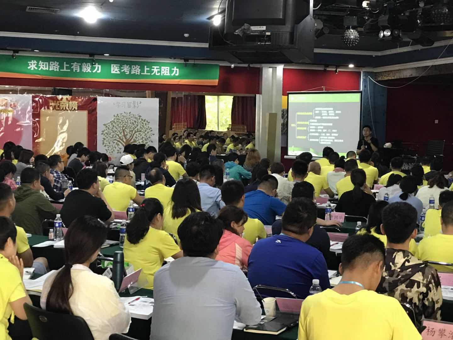 醫(yī)學(xué)教育網(wǎng)2018年口腔執(zhí)業(yè)/助理醫(yī)師資格面授旗艦班開班啦！