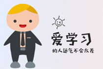 中醫(yī)執(zhí)業(yè)醫(yī)師考點：臨床上針刺的常用體位