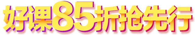 2018(zh)I(y)ˎԇɿԃr(sh)g|(zh)I(y)ˎԇɿԃ?ni)|ϸ?jn)?sh)|CI(lng)ȡ-t(y)W(xu)W(wng)