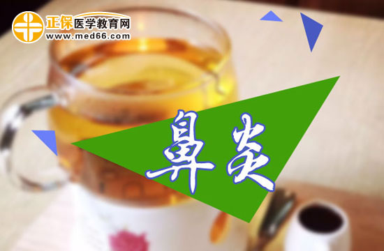 不同的鼻炎癥狀有什么不同？