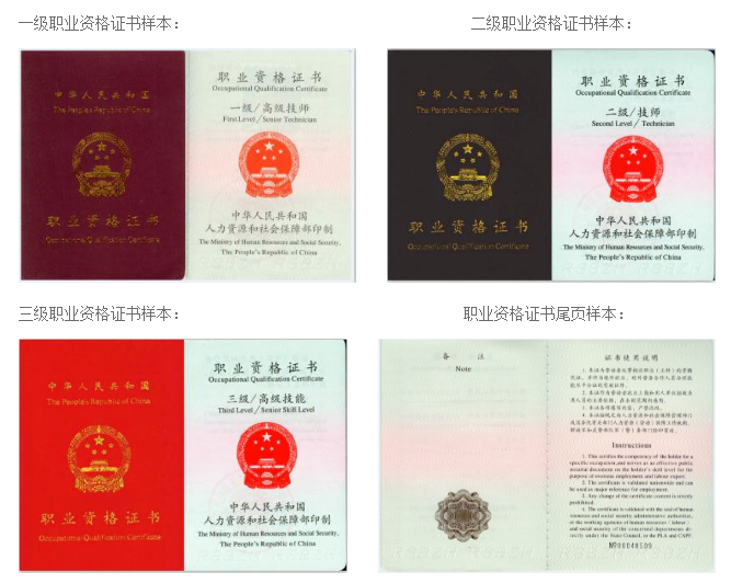 醫(yī)學教育網
