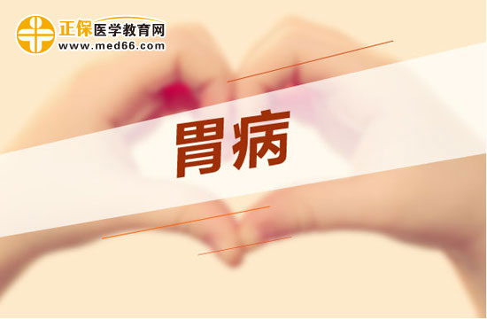 過熱的食物是否對腸胃有害？