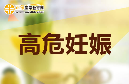 肚子上的妊娠斑使用激光能去掉嗎？