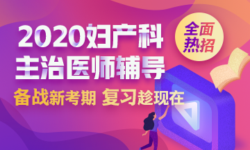 2020Da(chn)t(y)oȫI¿
