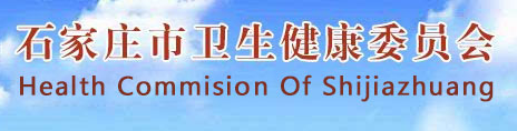 河北石家莊2019年醫(yī)師實(shí)踐技能成績(jī)查詢(xún)?nèi)肟?月28日開(kāi)通