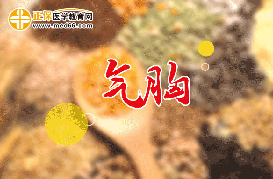 如何防止自發(fā)性氣胸的復(fù)發(fā)？