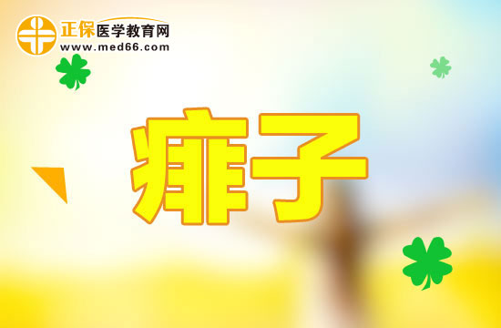 寶寶在長痱子時要注意護理？