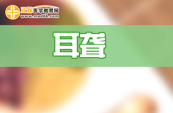 兒童哪些疾病能引起耳聾？
