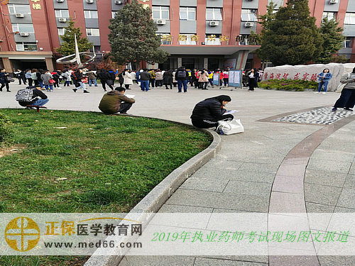 致2019年全國執(zhí)業(yè)藥師考生：你們努力的樣子真美！