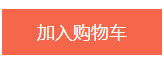 2020年臨床執(zhí)業(yè)醫(yī)師專(zhuān)項(xiàng)訓(xùn)練3600題