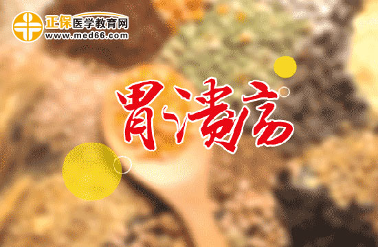 　　胃潰瘍每天飲食需要注意什么？