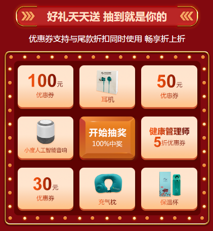 中醫(yī)確有專長考試培訓(xùn)班
