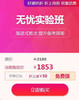 QQ拼音截圖未命名